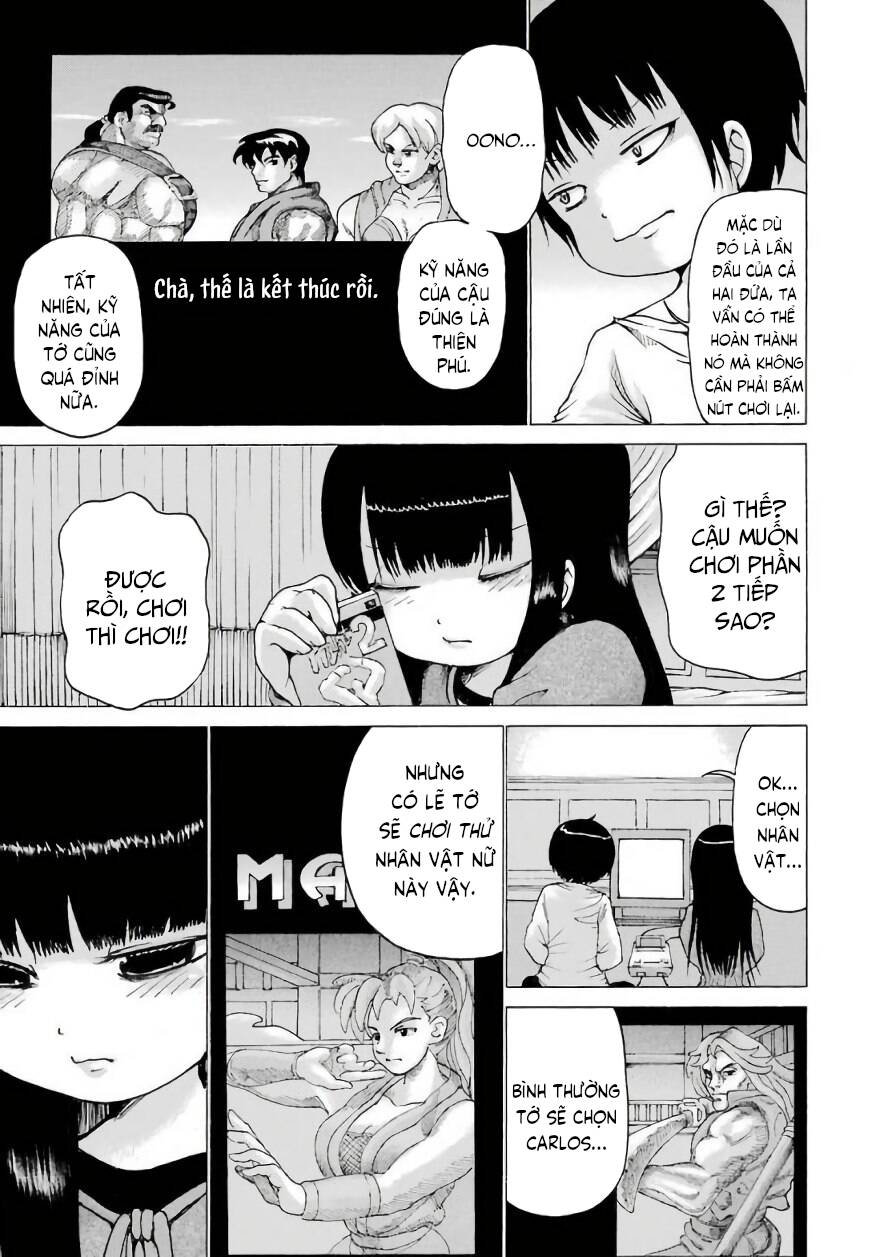 Hi Score Girl Chapter 47 - 15