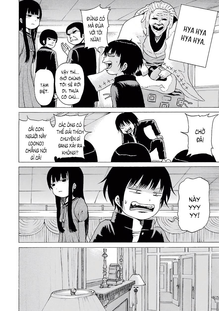 Hi Score Girl Chapter 47 - 5