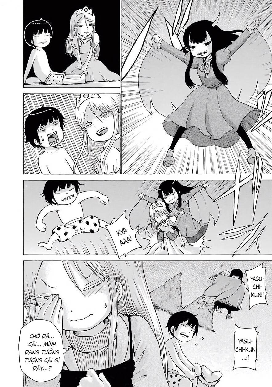 Hi Score Girl Chapter 48 - 14