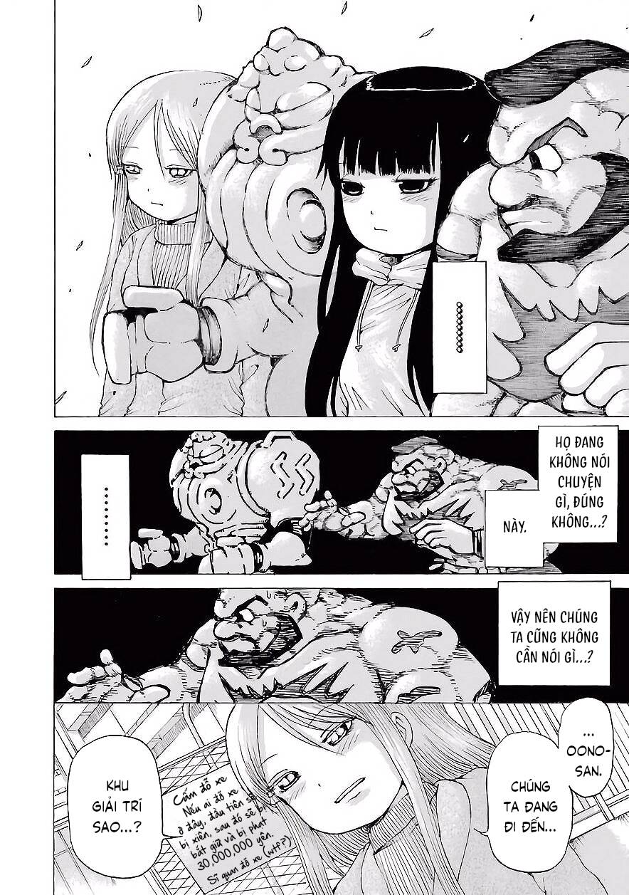 Hi Score Girl Chapter 48 - 16