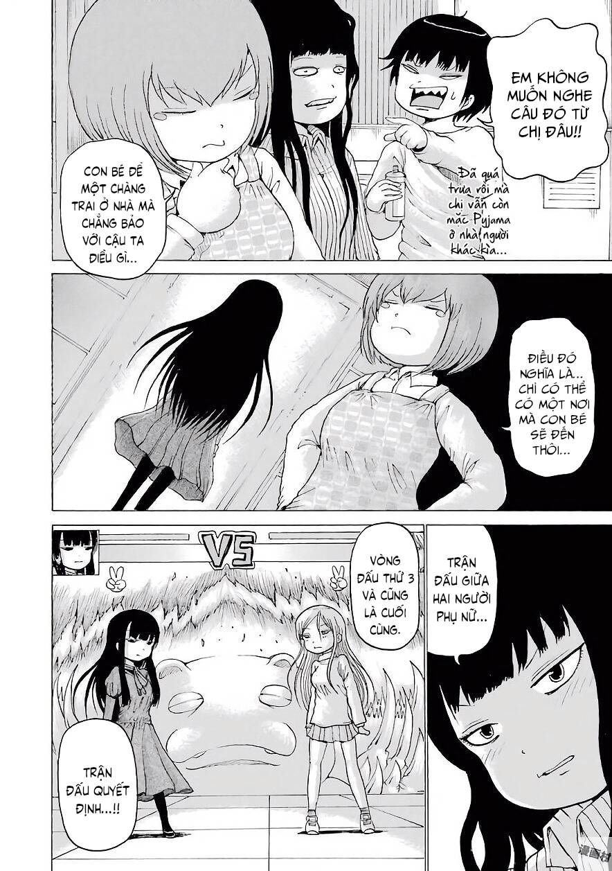 Hi Score Girl Chapter 48 - 6