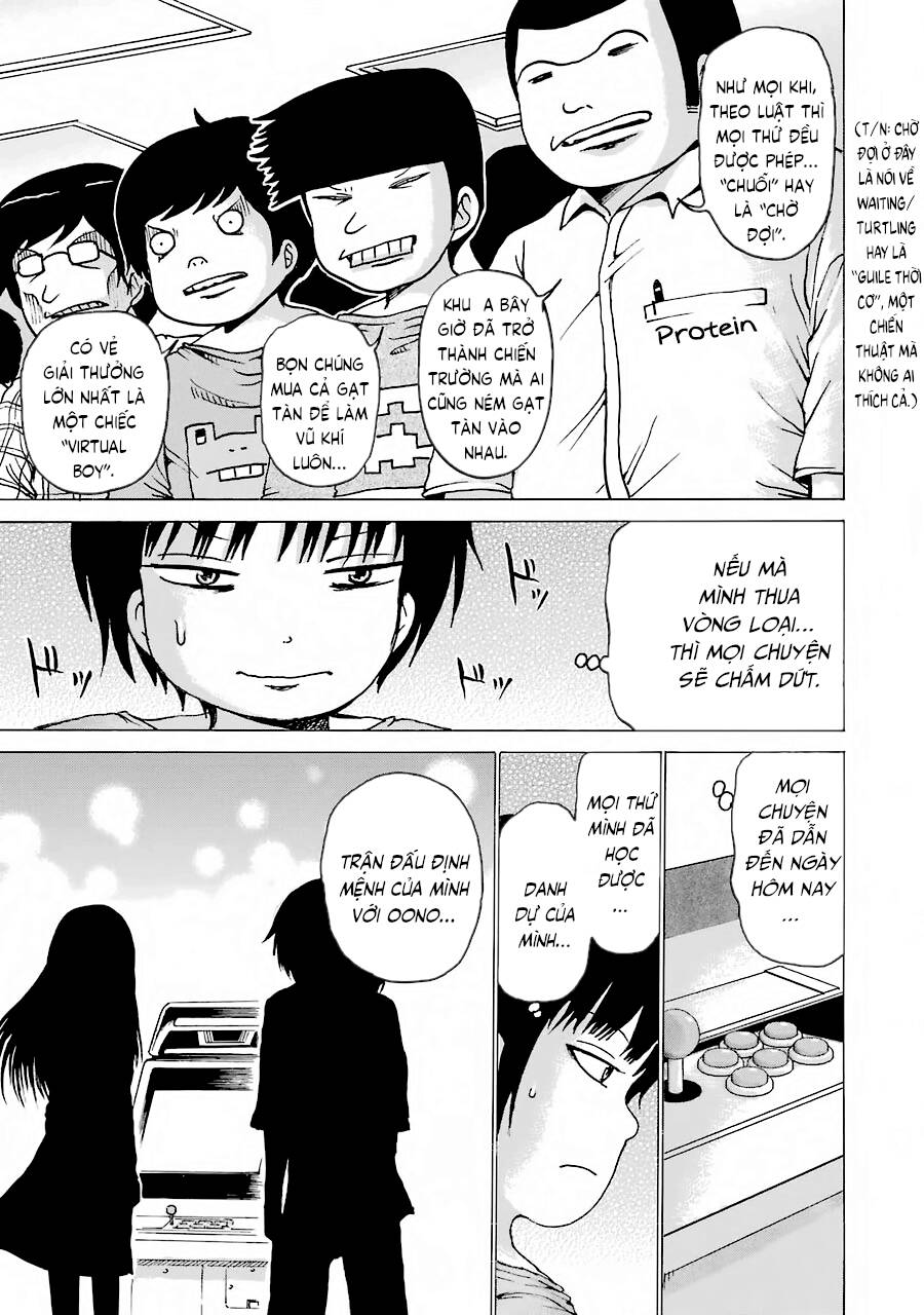 Hi Score Girl Chapter 57 - 21