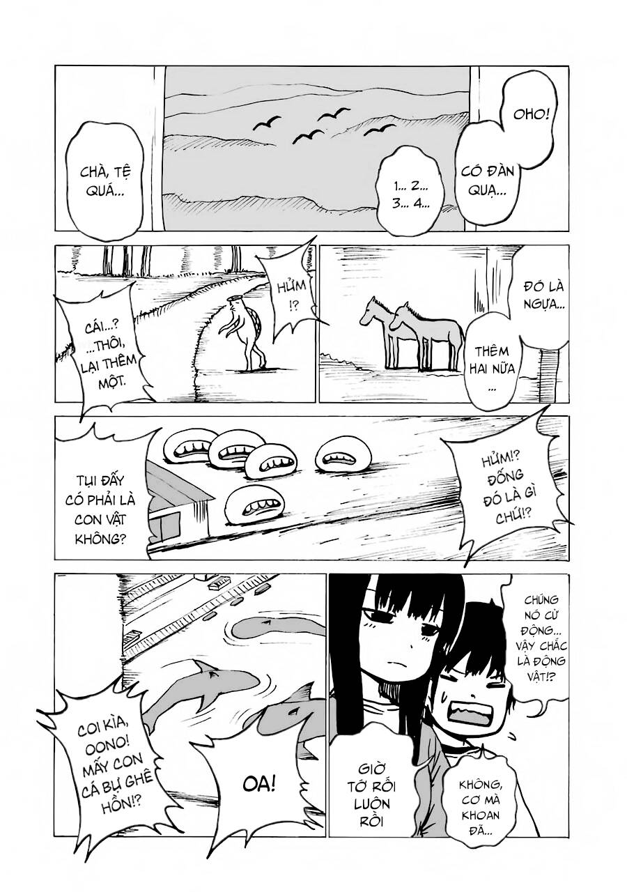 Hi Score Girl Chapter 57 - 30