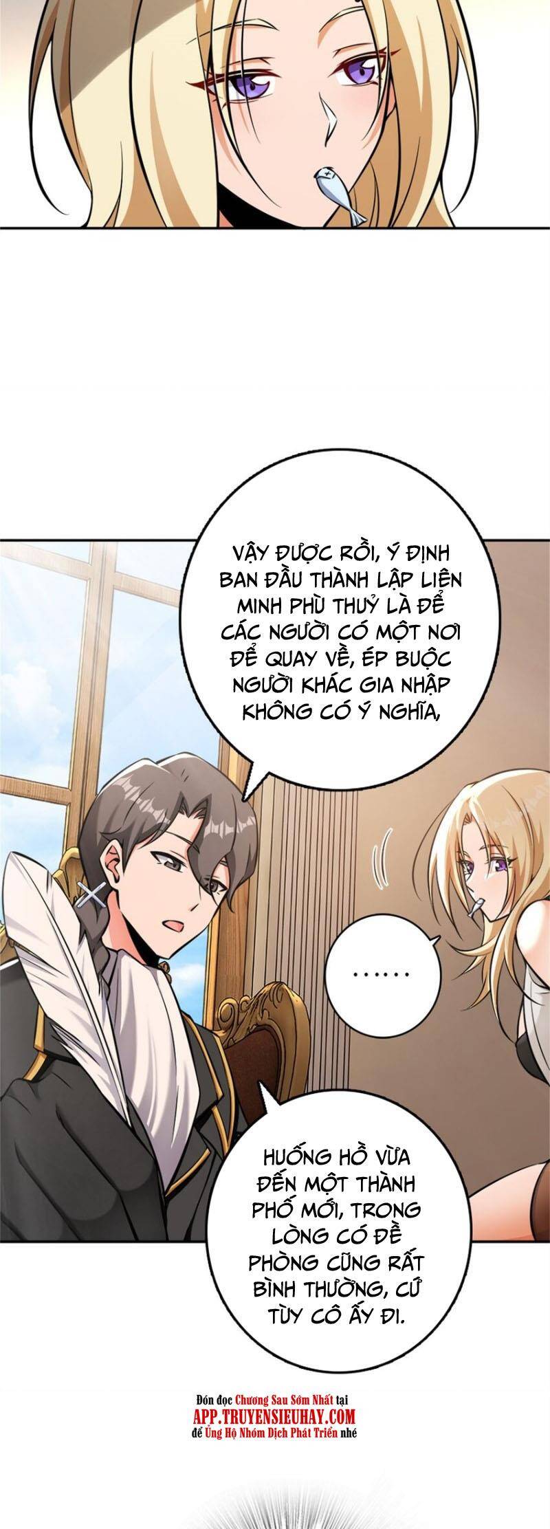 Thả Vu Nữ Đó Ra Chapter 488 - 15