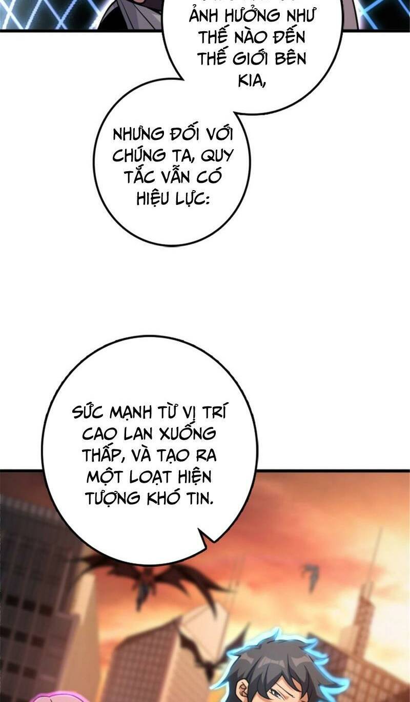 Thả Vu Nữ Đó Ra Chapter 504 - 32