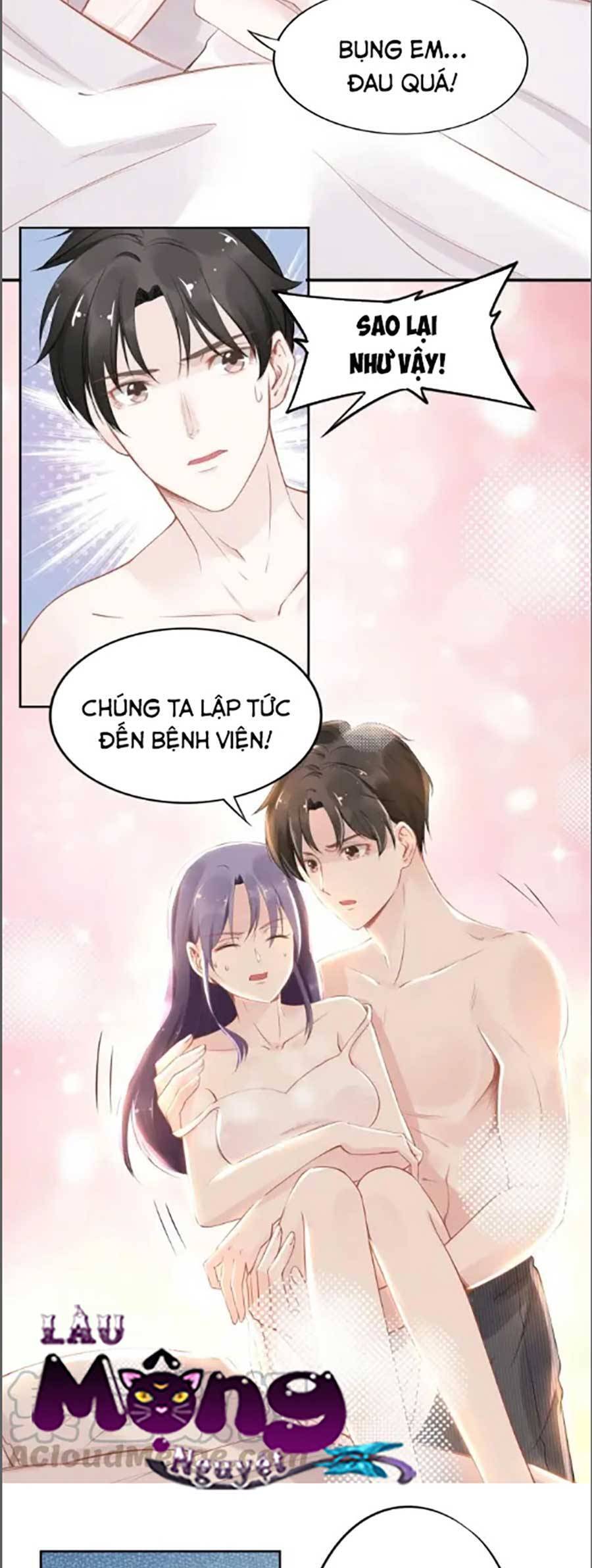 Quyền Thiểu, Nhĩ Lão Bà Yêu Bào Liễu Chapter 22 - 8