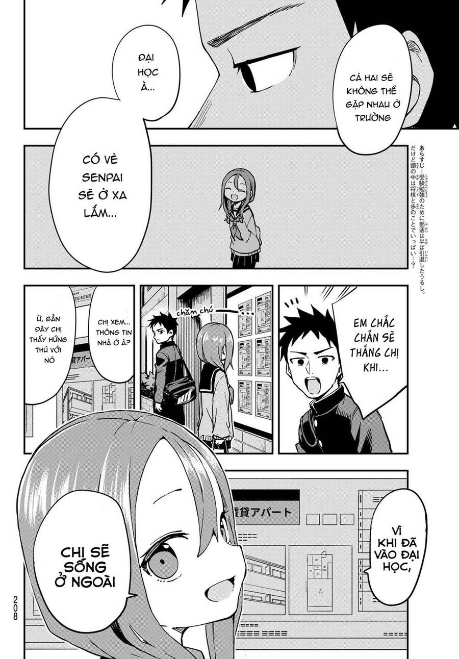 Soredemo Ayumu Wa Yosetekuru Chapter 202 - 3