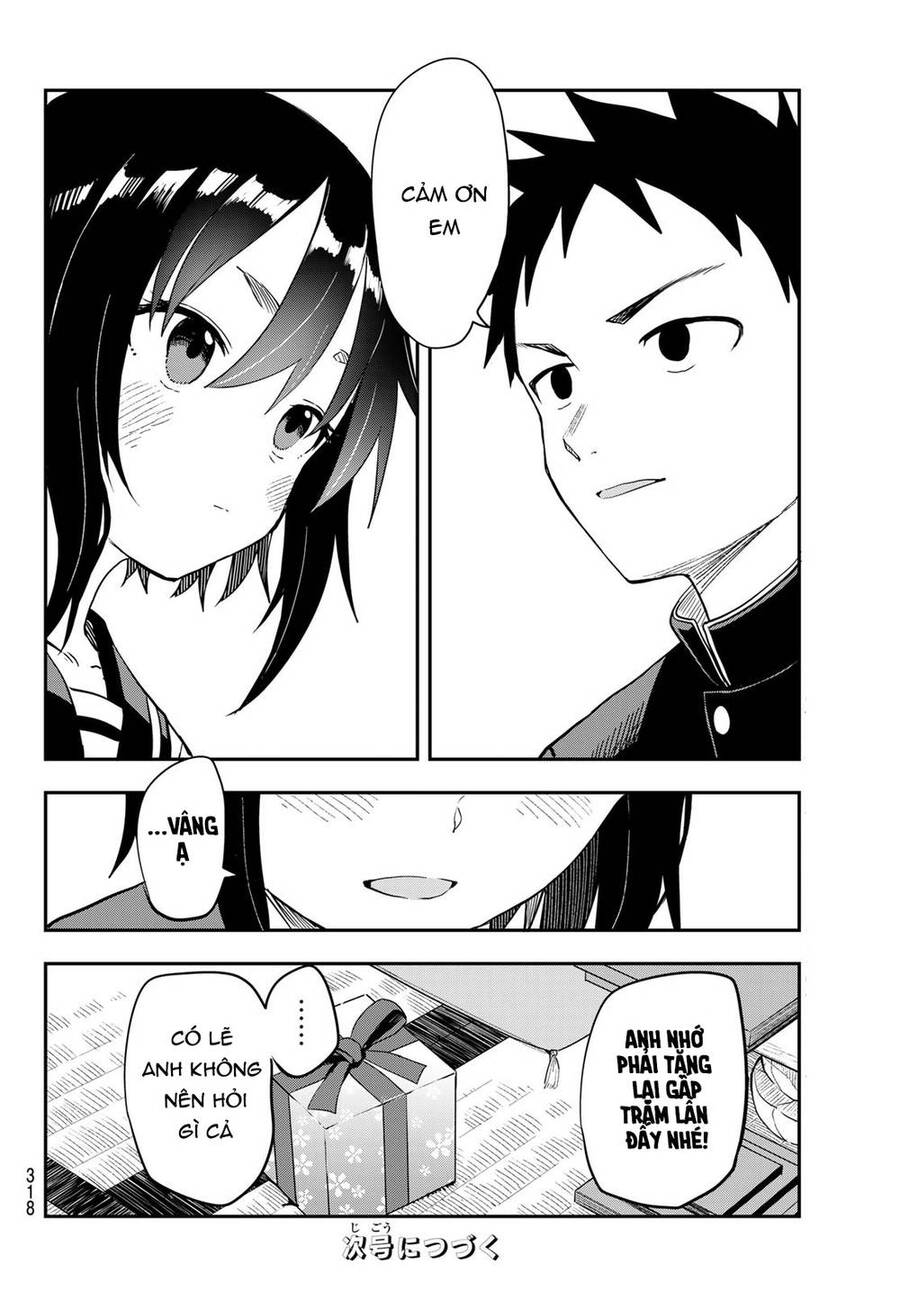 Soredemo Ayumu Wa Yosetekuru Chapter 205 - 9