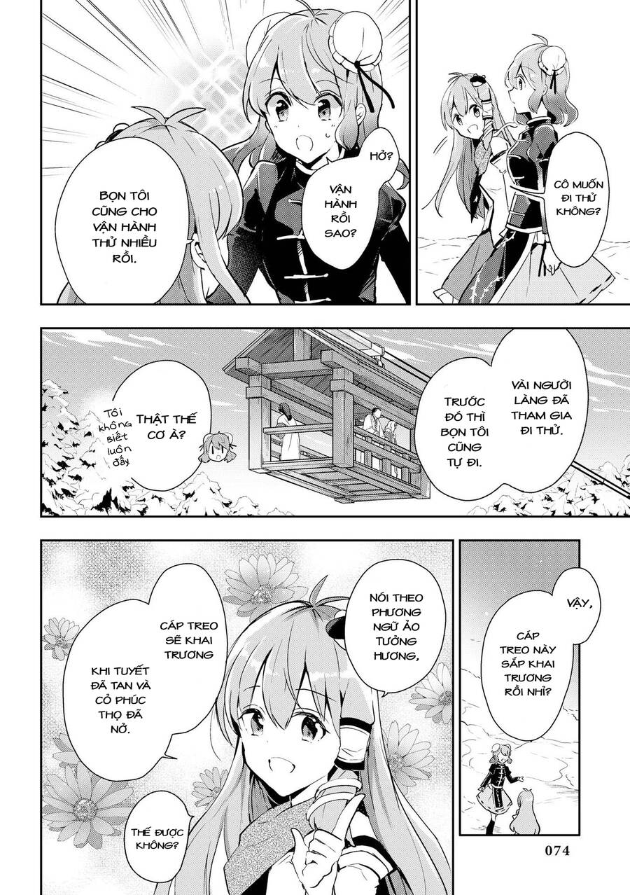 Touhou Ibaraki Kasen Chapter 38 - 14