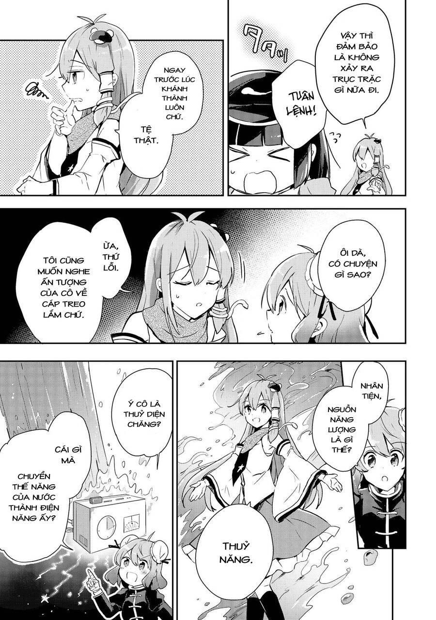 Touhou Ibaraki Kasen Chapter 38 - 17