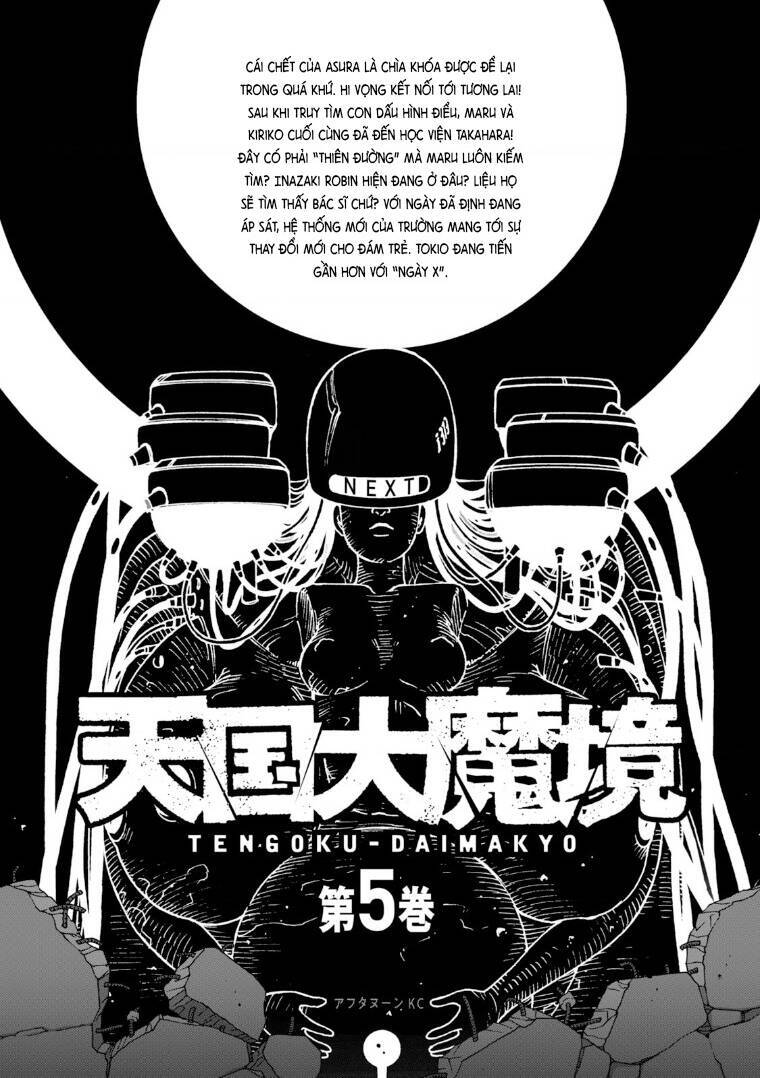 Tengoku Daimakyou Chapter 25 - 29