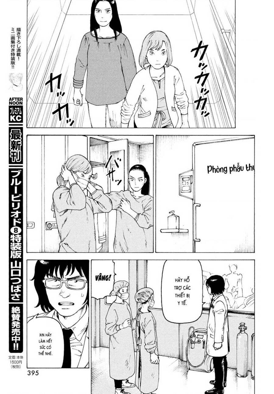 Tengoku Daimakyou Chapter 30 - 5