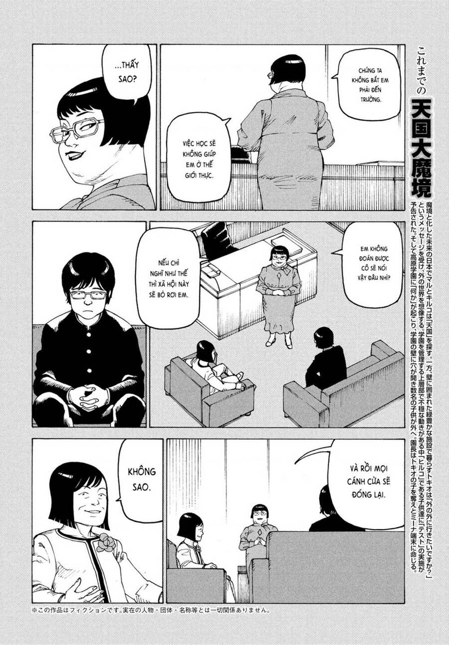 Tengoku Daimakyou Chapter 38 - 4