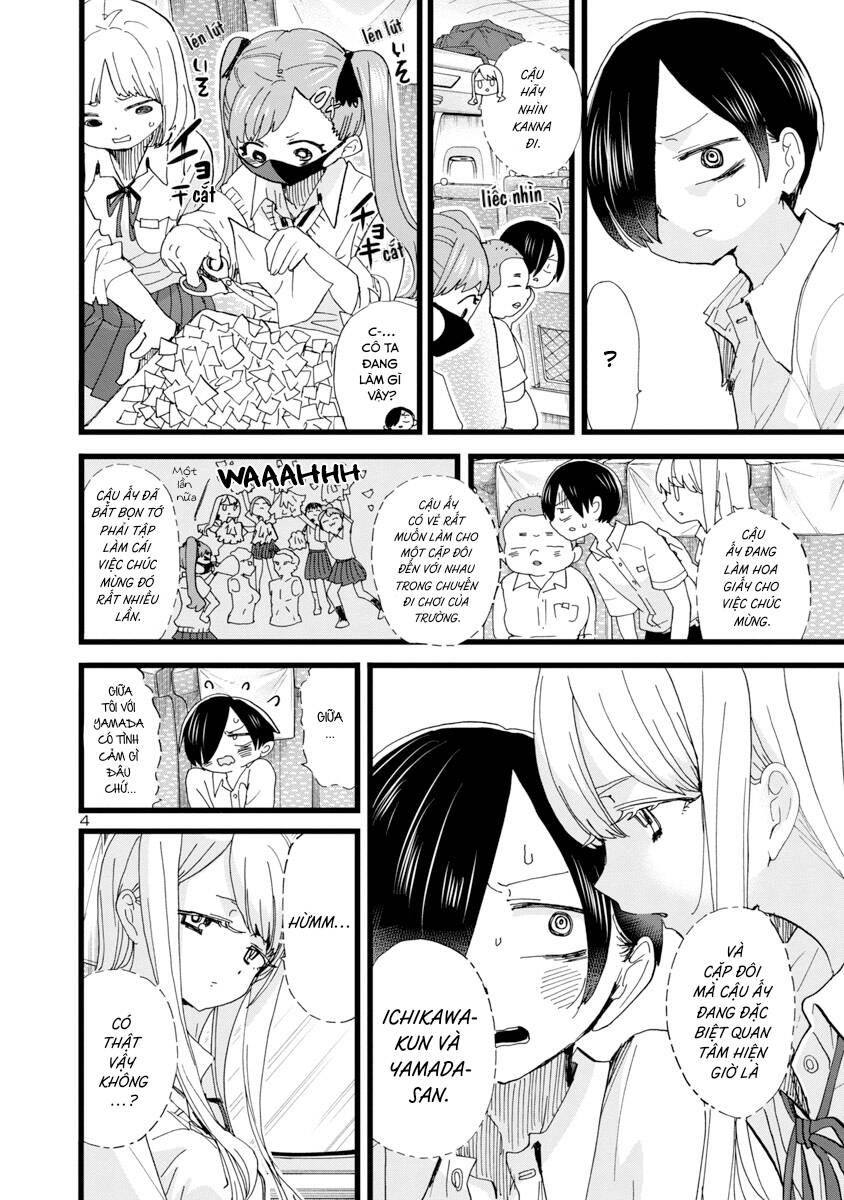 Boku No Kokoro Yabai Yatsu Chapter 108 - 5