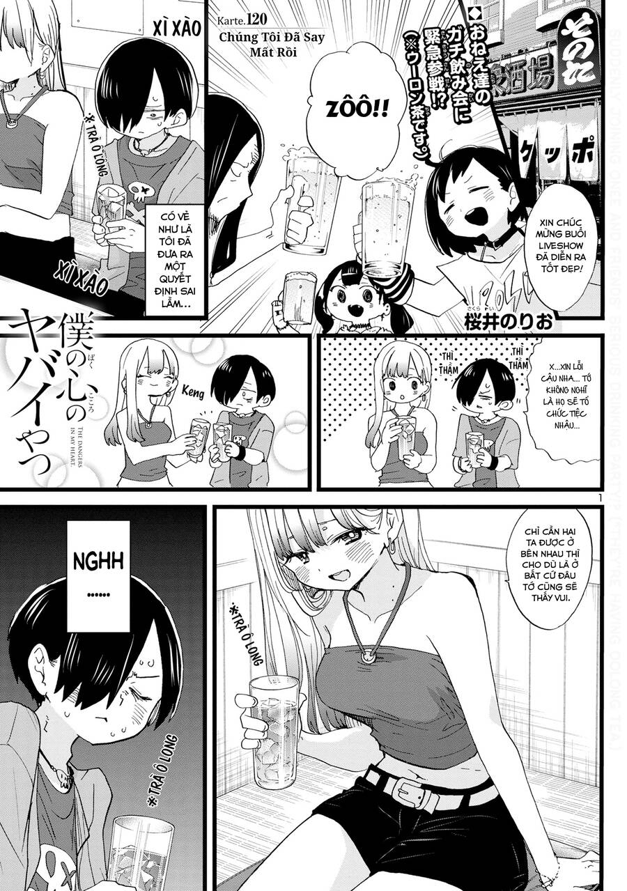 Boku No Kokoro Yabai Yatsu Chapter 120 - 2