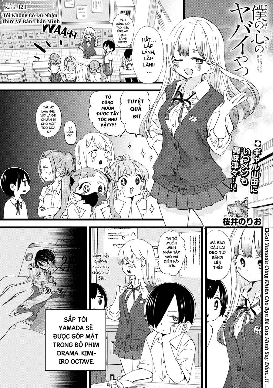 Boku No Kokoro Yabai Yatsu Chapter 121 - 2