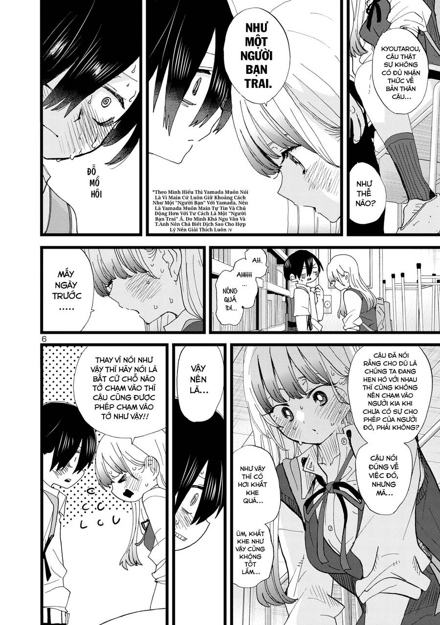 Boku No Kokoro Yabai Yatsu Chapter 121 - 7