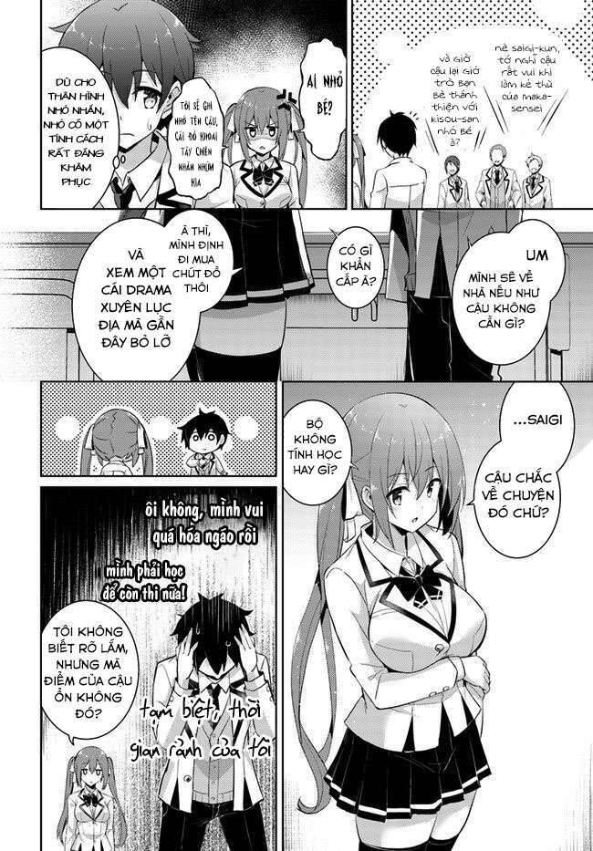 Boku No Kanojo Sensei Chapter 12 - 17