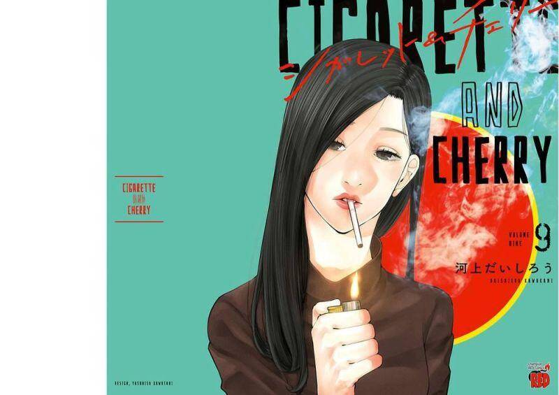 Cigarette & Cherry Chapter 99 - 2