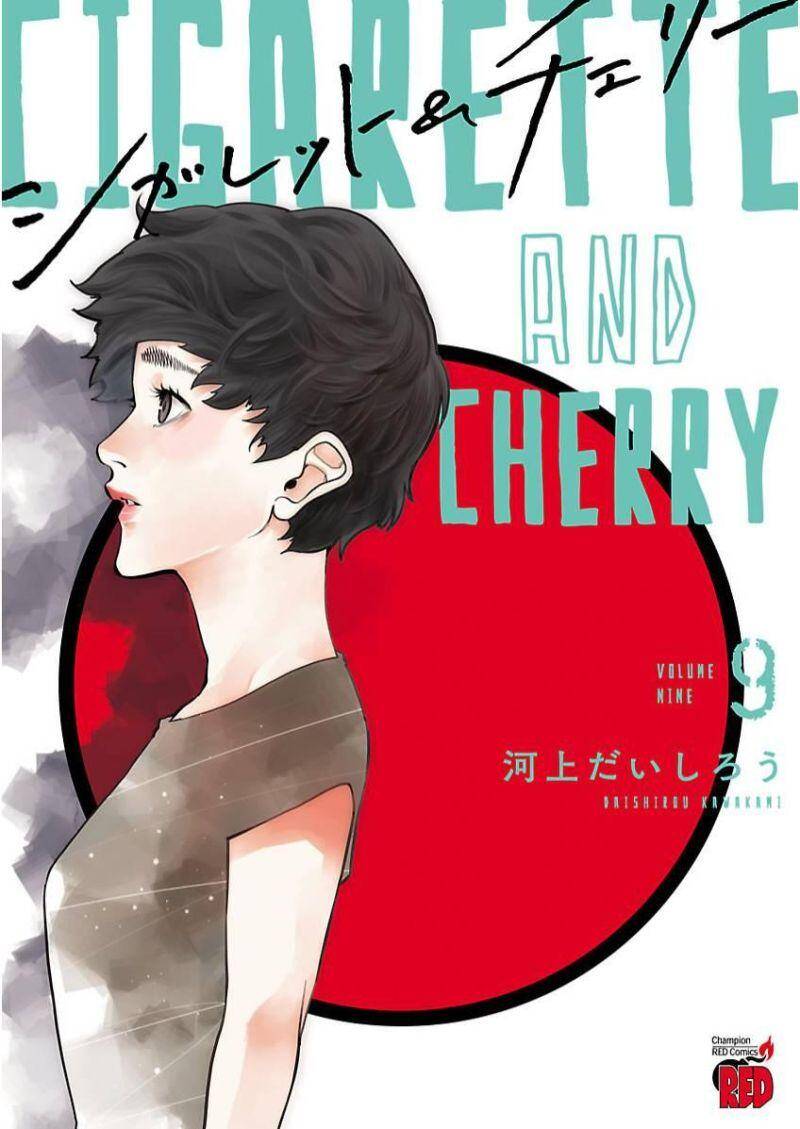 Cigarette & Cherry Chapter 99 - 3