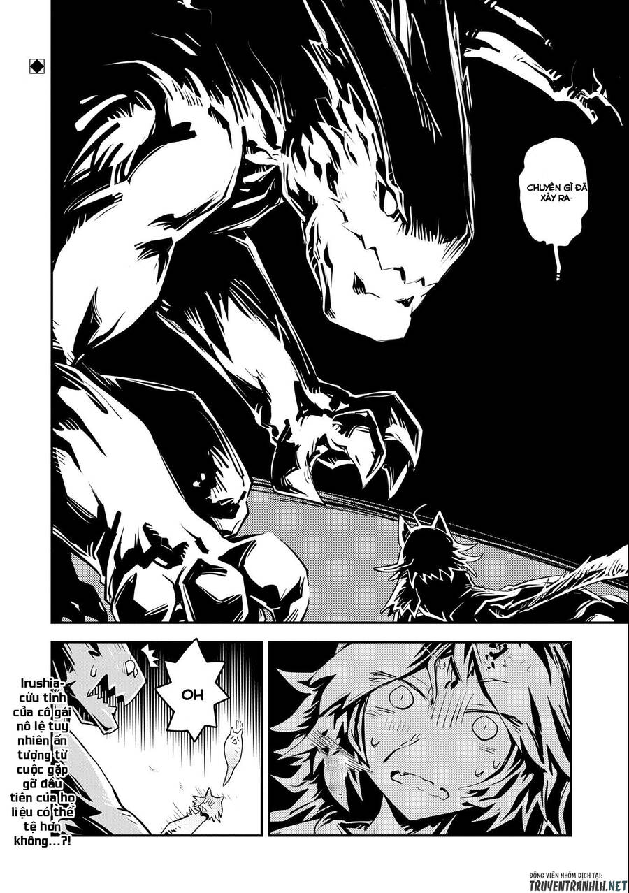 Tensei Shitara Dragon No Tamago Datta - Saikyou Igai Chapter 22 - 24