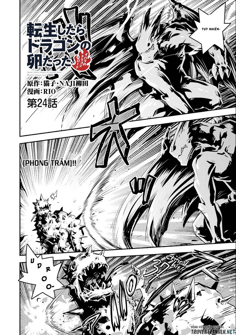 Tensei Shitara Dragon No Tamago Datta - Saikyou Igai Chapter 24 - 2