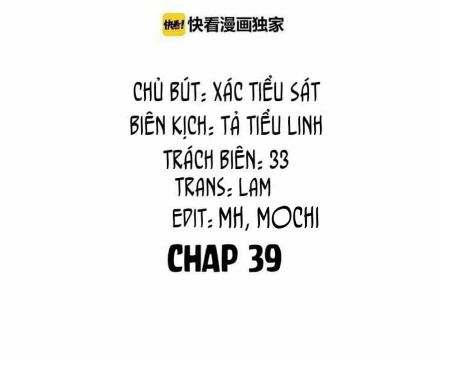 Thành Dã Tiêu Hà Chapter 39 - 1