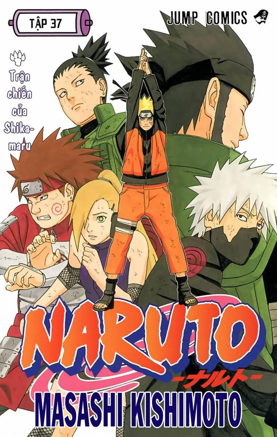 Naruto Full Màu Chapter 330 - 2