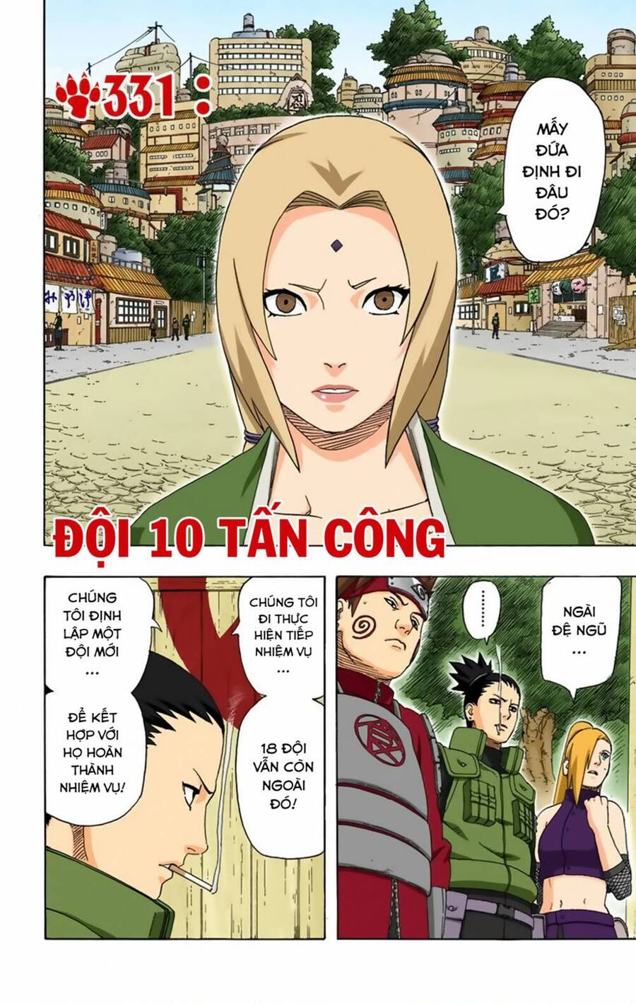 Naruto Full Màu Chapter 331 - 3