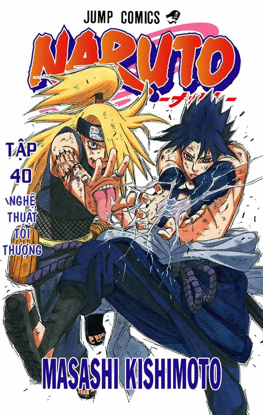 Naruto Full Màu Chapter 360 - 3