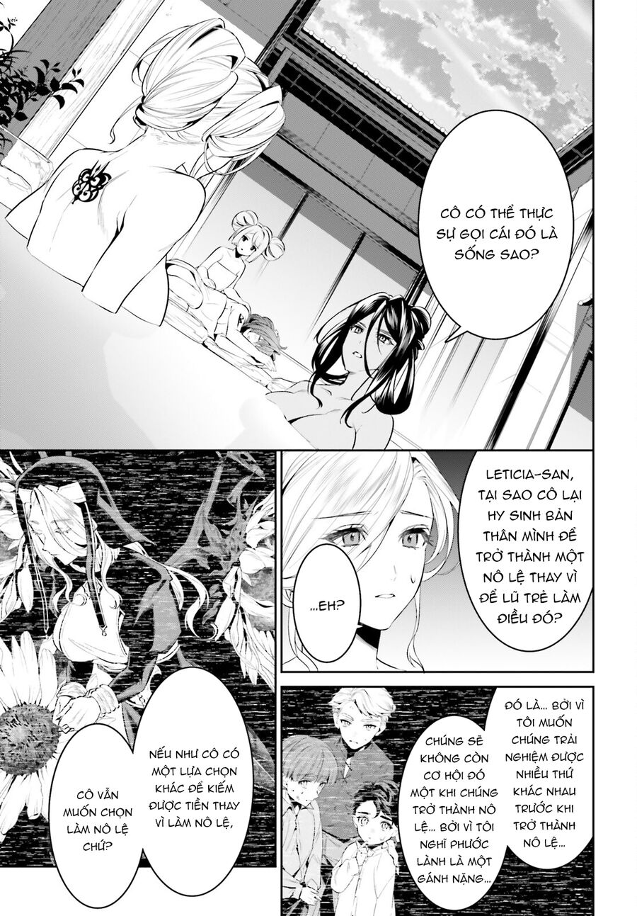 Tenkuu No Shiro O Moratta No De Isekai De Tanoshiku Asobitai Chapter 37 - 16