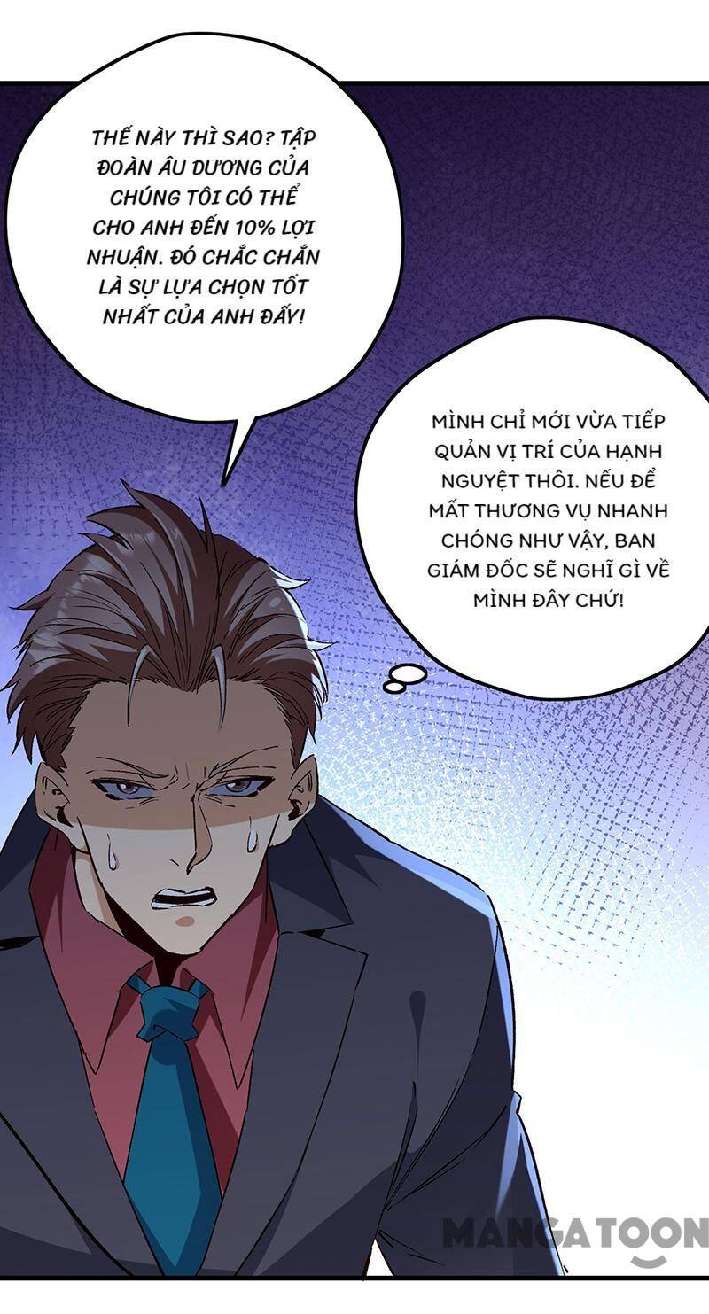 Diệu Thủ Cuồng Y Chapter 268 - 2