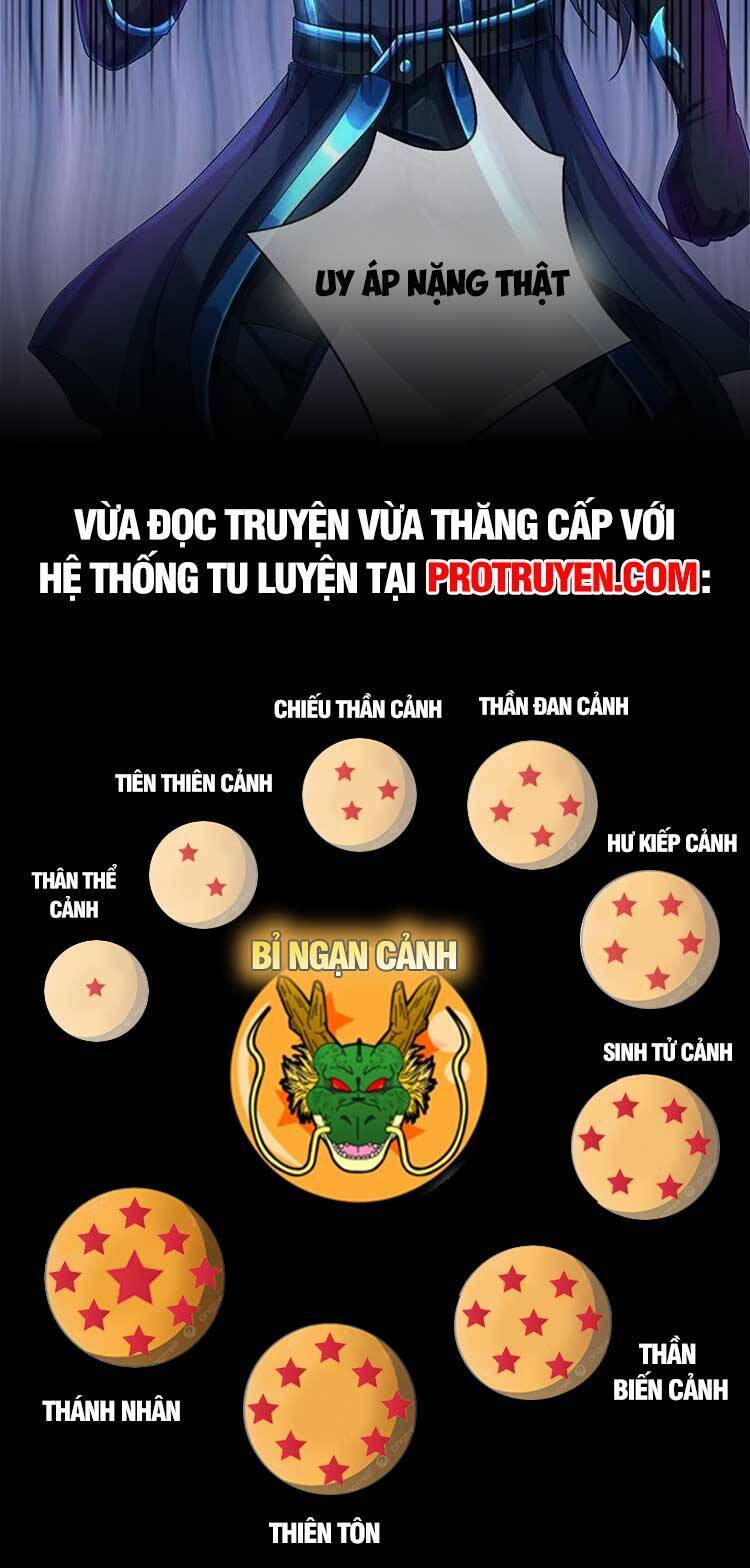 Thần Võ Thiên Tôn Chapter 571 - 26