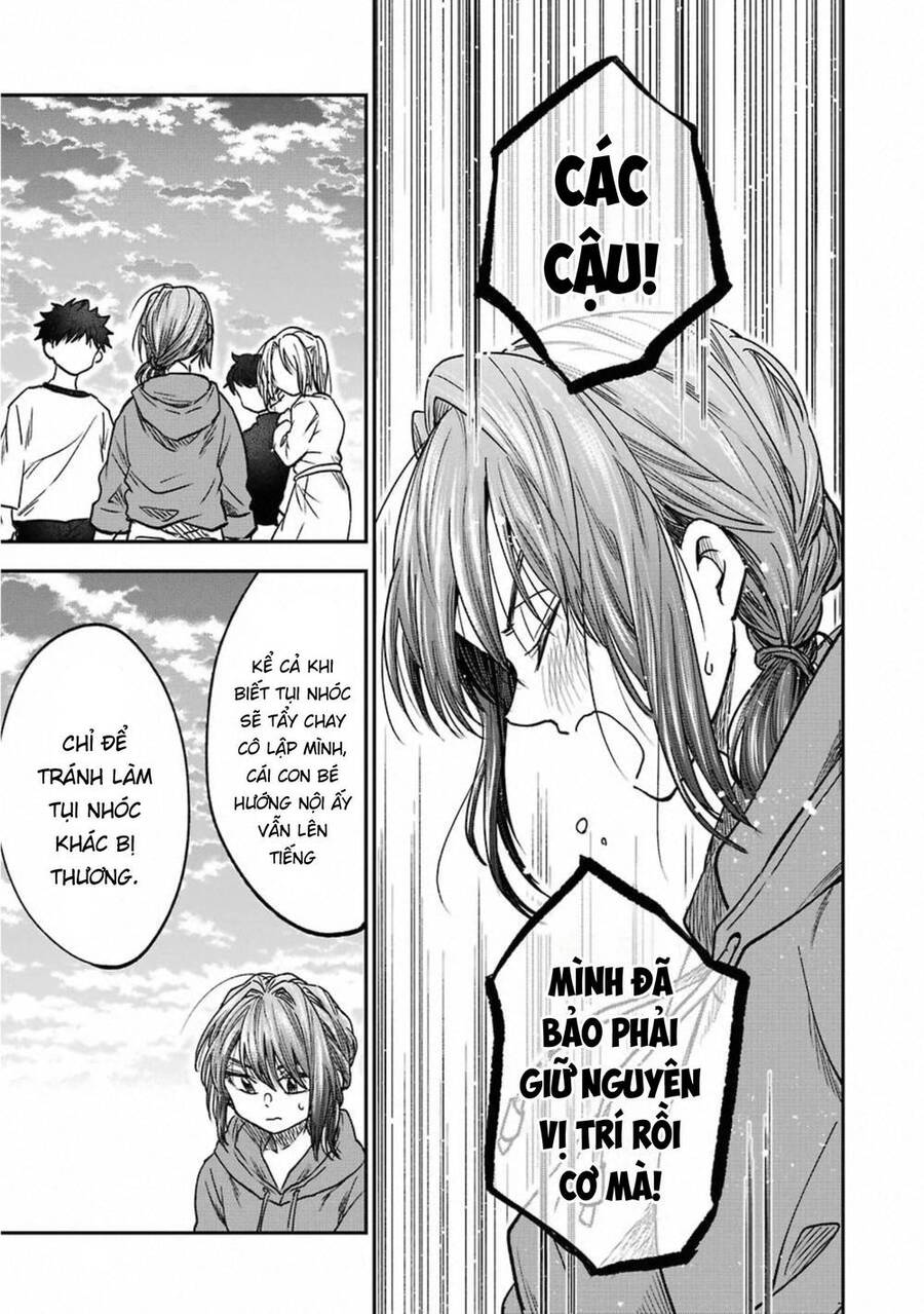 Awkward Senpai Chapter 32 - 11