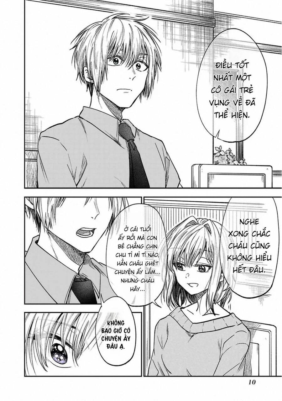 Awkward Senpai Chapter 32 - 12