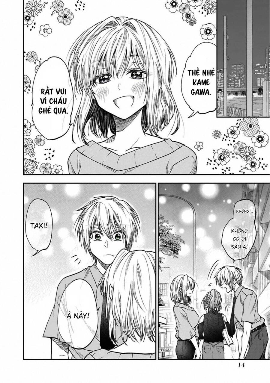 Awkward Senpai Chapter 32 - 16