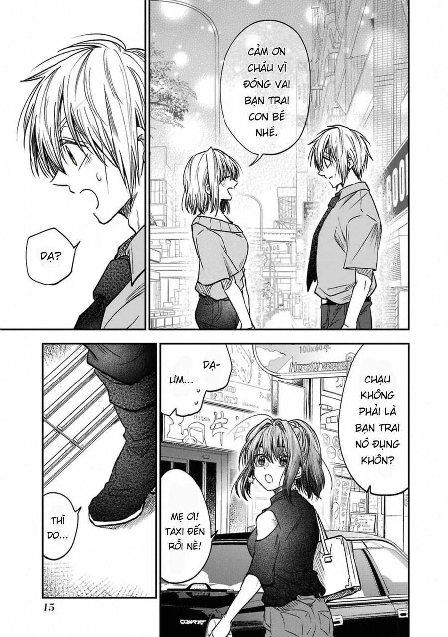 Awkward Senpai Chapter 32 - 17