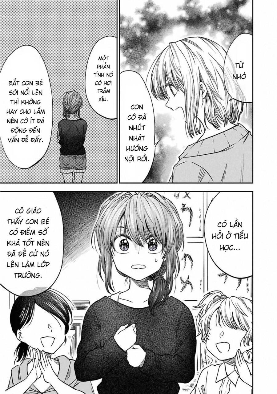 Awkward Senpai Chapter 32 - 9