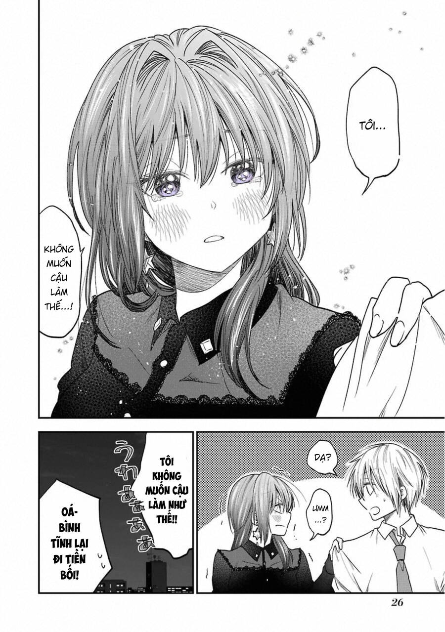 Awkward Senpai Chapter 34 - 4