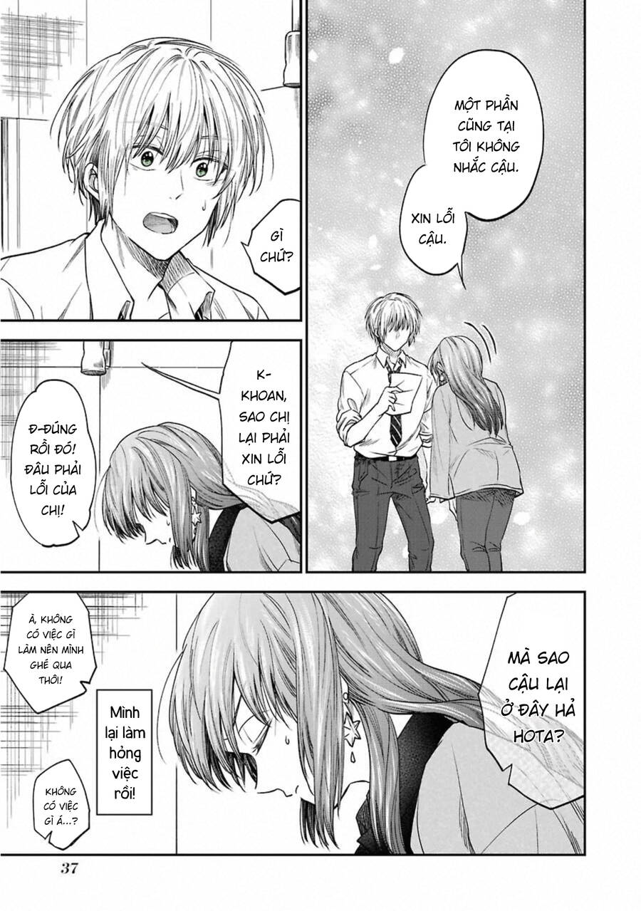 Awkward Senpai Chapter 36 - 6