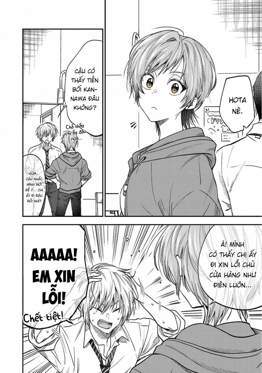 Awkward Senpai Chapter 36 - 9