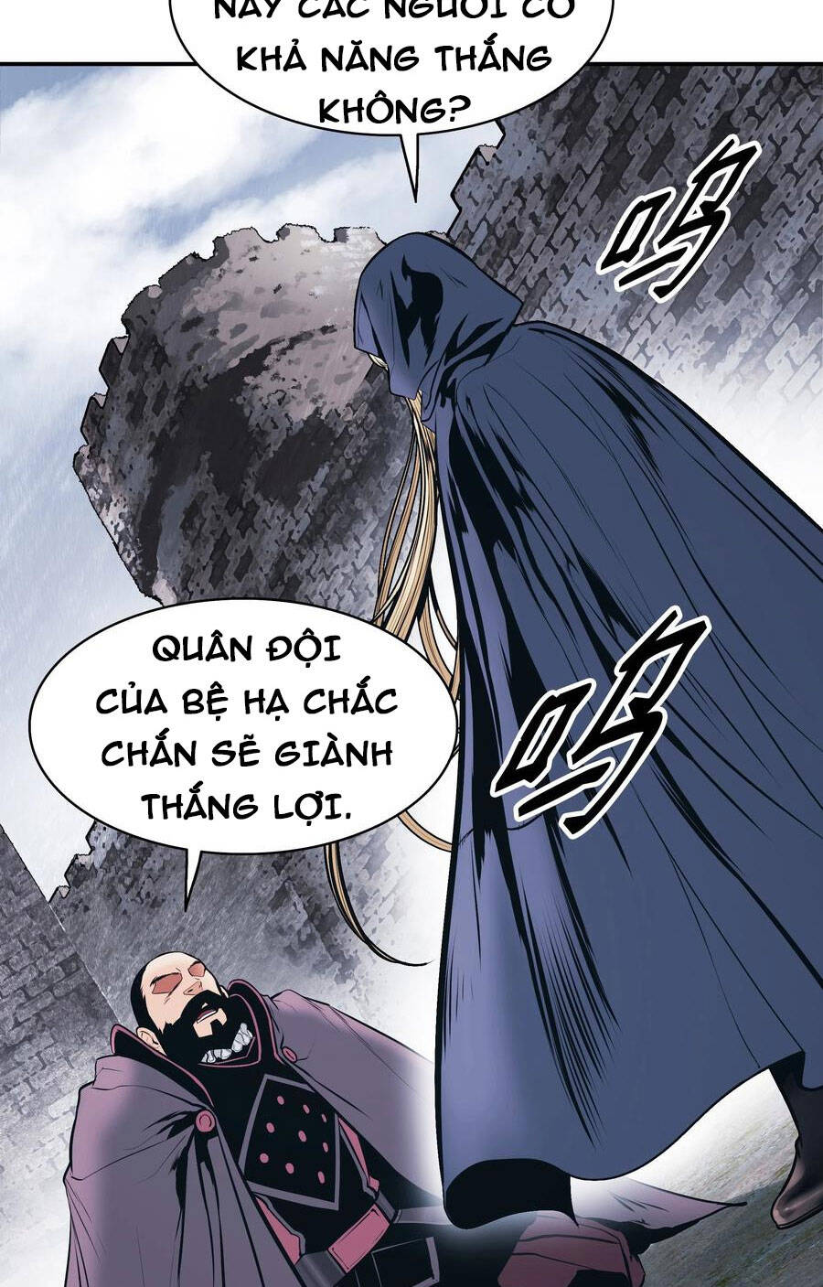 Bất Bại Chân Ma Chapter 143 - 3