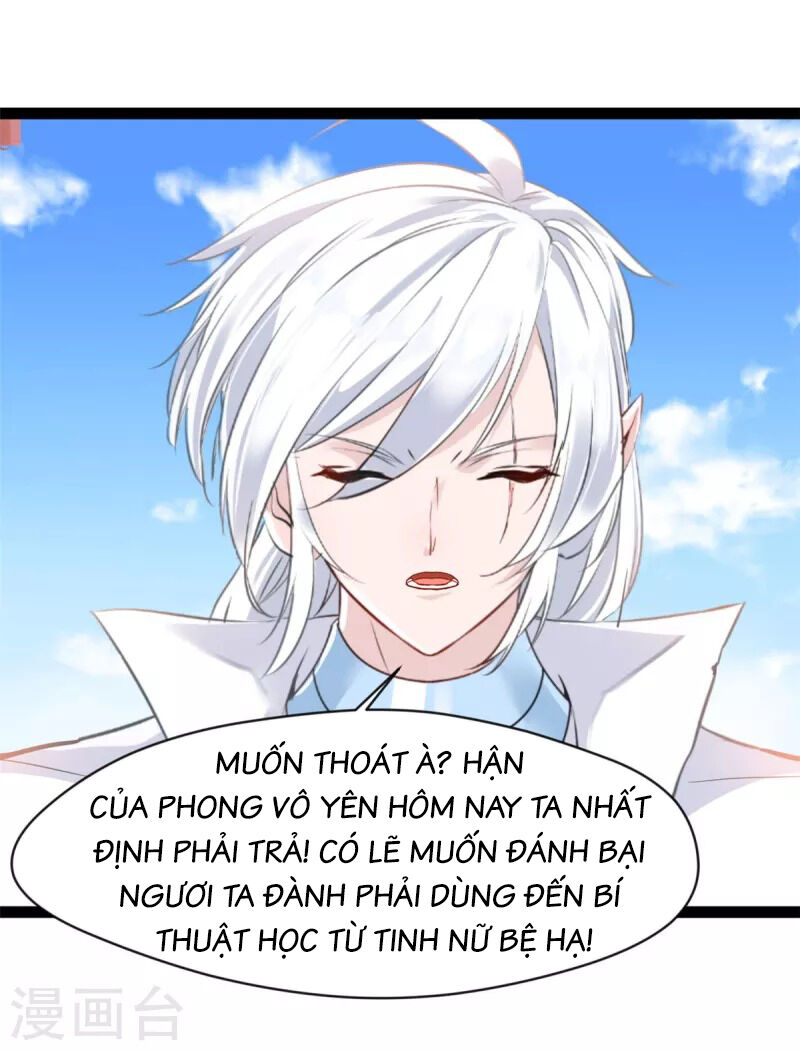 Tuyệt Thế Cổ Tôn Chapter 121 - 25