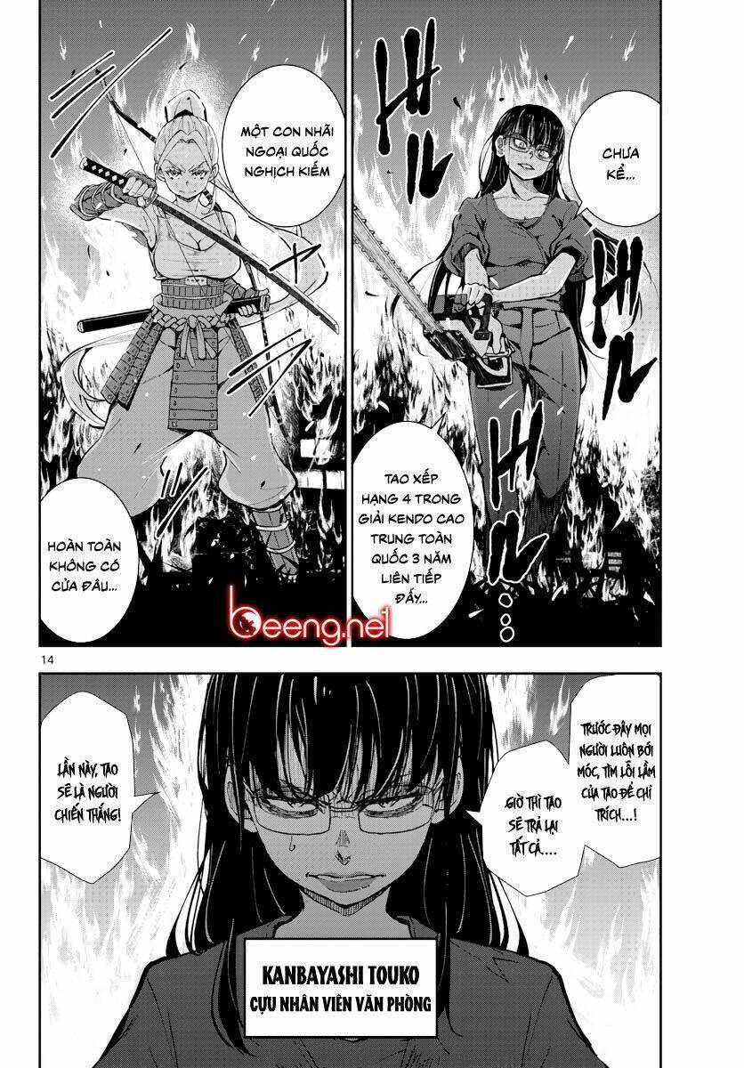 Zombie 100 ~ 100 Điều Tôi Sẽ Làm Trước Khi Trở Thành Zombie~ Chapter 18 - Trang 2