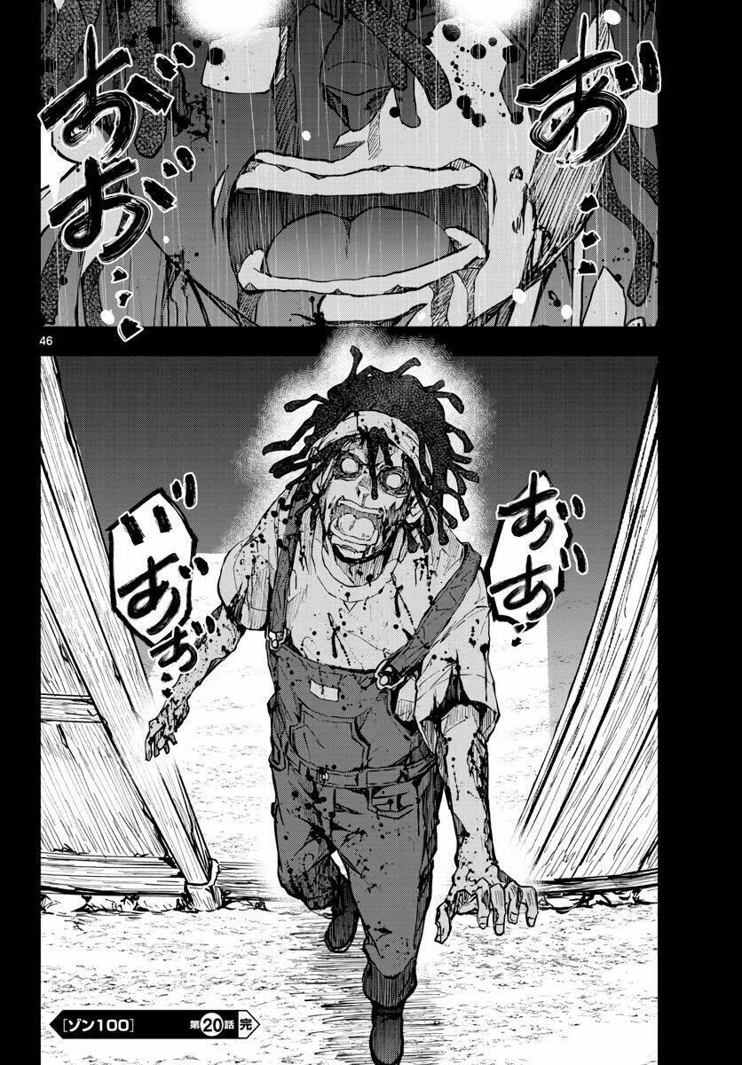 Zombie 100 ~ 100 Điều Tôi Sẽ Làm Trước Khi Trở Thành Zombie~ Chapter 20 - 45