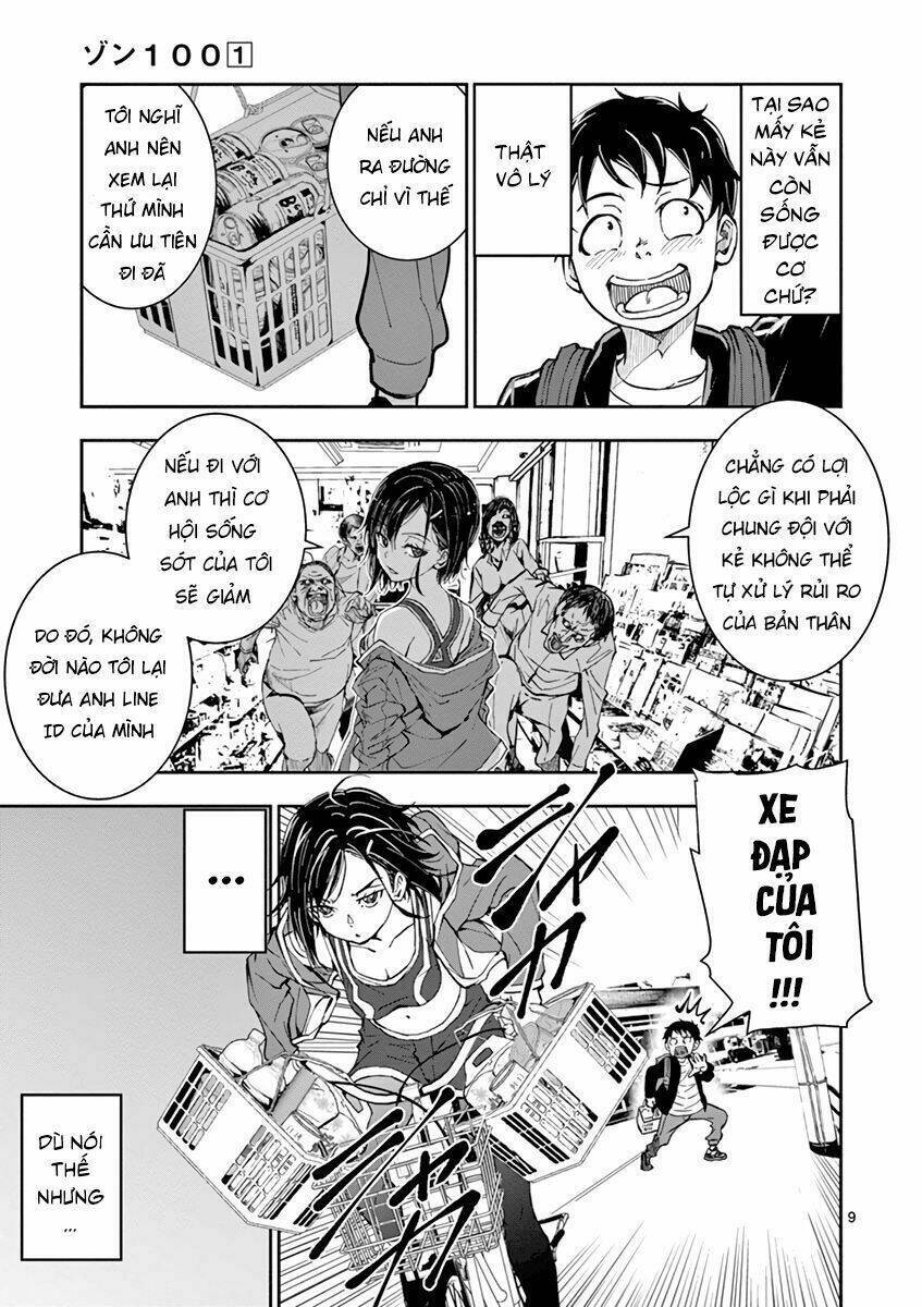 Zombie 100 ~ 100 Điều Tôi Sẽ Làm Trước Khi Trở Thành Zombie~ Chapter 3.5 - Trang 2