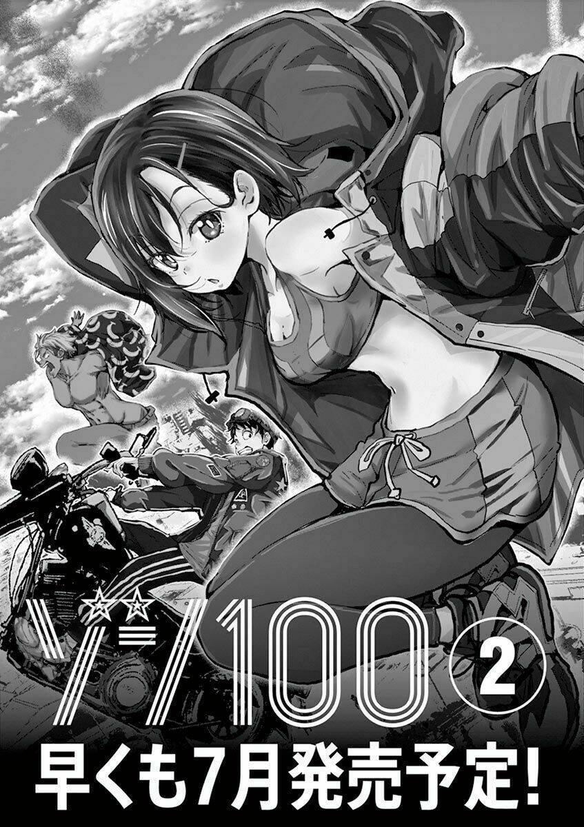 Zombie 100 ~ 100 Điều Tôi Sẽ Làm Trước Khi Trở Thành Zombie~ Chapter 3.5 - Trang 2