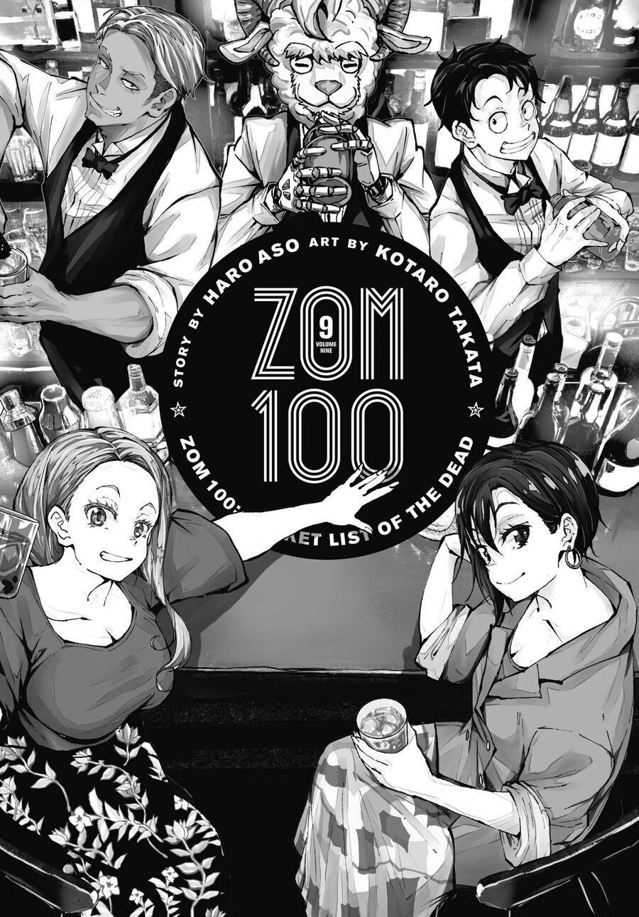 100 Điều Muốn Làm Trước Khi Chết Chapter 31 - 2