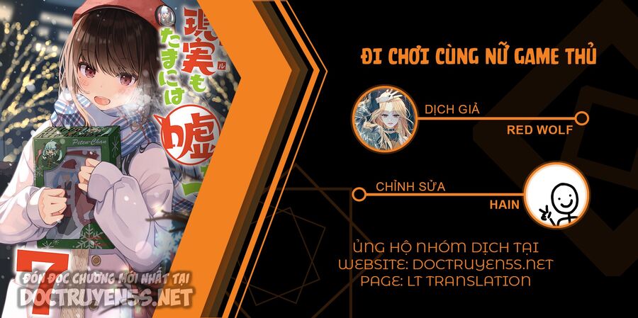 Đi Chơi Cùng Nữ Game Thủ Chapter 97 - 1