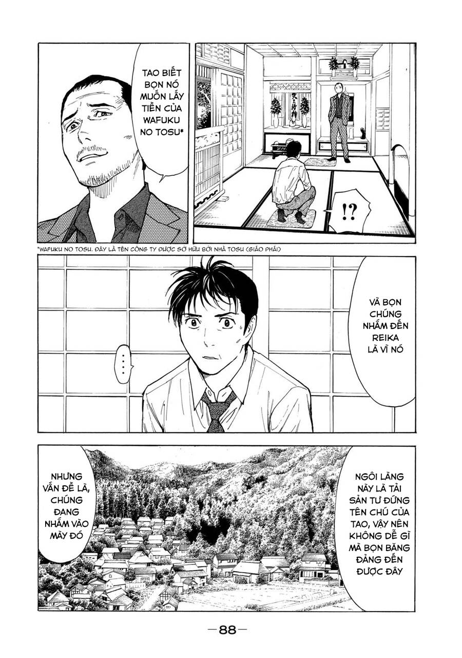 My Home Hero Chapter 101 - 3